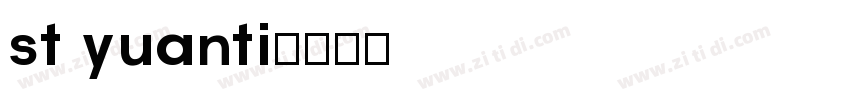st yuanti字体转换
